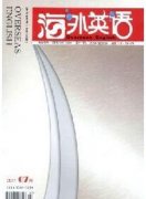 <b>ӢǼ࿯</b>