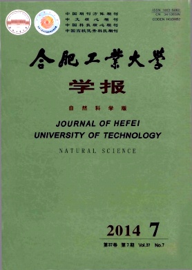 <b>Ϸʹҵѧѧ(Ȼѧ)</b>