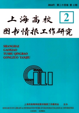 <b>ϺУͼ鱨о</b>