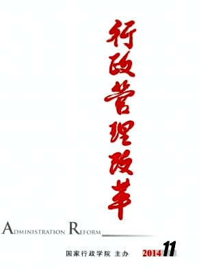 <b>ĸ</b>