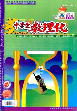 <b>ѧ(а.п)</b>