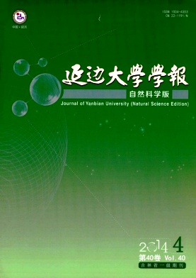 <b>ӱߴѧѧ(Ȼѧ)</b>
