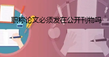ְķڹ