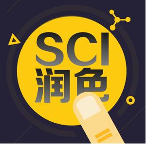 sciɫ