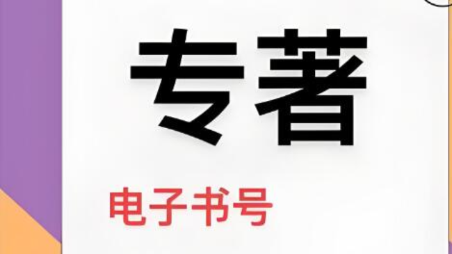뵽
