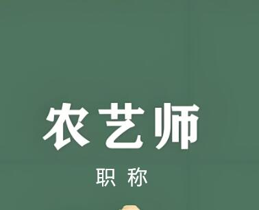 ũʦְ