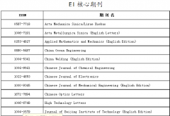 <b>eiڿЩ</b>