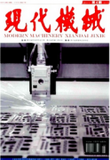 <b>һƪеʡǮ</b>
