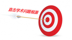 <b>ĶԲο׵ĸй涨</b>