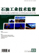 <b>ʯ͹ҵල¶Ǯ</b>