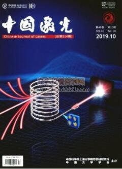 中国激光