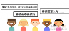 ĿԵ绰߸