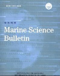 Marine Science Bulletin