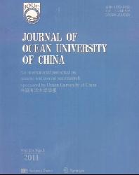 <b>Journal of Ocean University of China</b>
