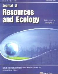 Journal of Resources and Ecology