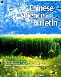 Chinese Science Bulletin