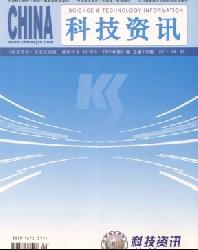 科技资讯