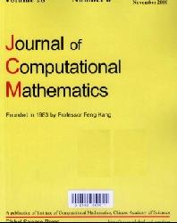 <b>Journal of Computational Mathematics</b>