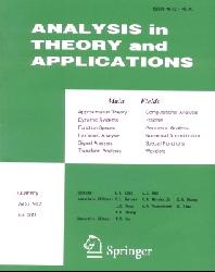 <b>Analysis in Theory and Applications</b>