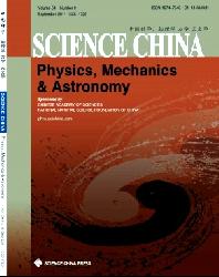 <b>Science China Physics,Mechanics & Astonomy</b>