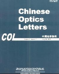 <b>Chinese Optics Letters</b>