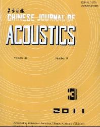 <b>Chinese Journal of Acoustics</b>