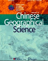 <b>Chinese Geographical Science</b>