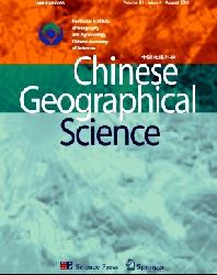 Chinese Geographical Science