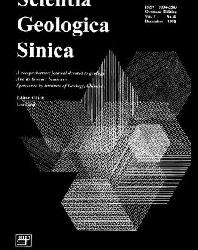 Scientia Geologica Sinica
