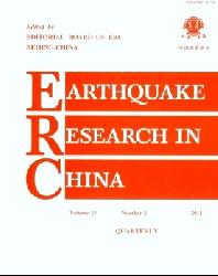 <b>Earthquake Research in China</b>