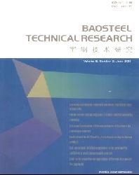 <b>Baosteel Technical Research</b>