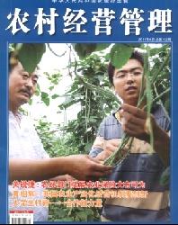 ũ徭Ӫ