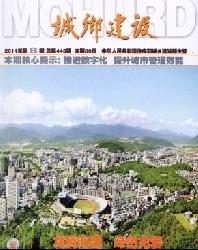罨