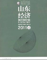 山东经济