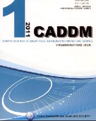 CADDM