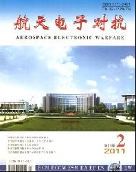 航天电子对抗