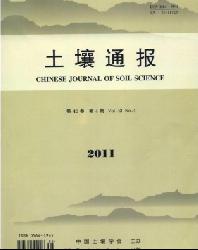 土壤通报