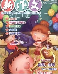 (Сѧ1-2-3꼶)