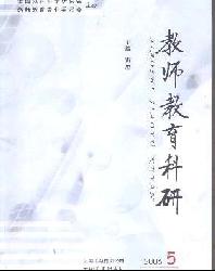 ʦ