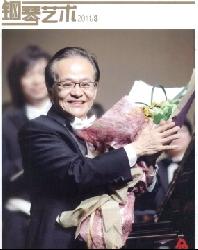 钢琴艺术