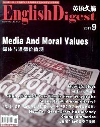 英语文摘