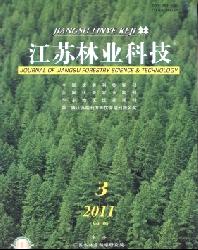 江苏林业科技