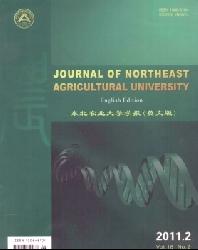 Journal of Northeast Agricultural University(English Edition