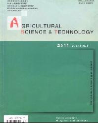 <b>Agricultural Science&Technology</b>