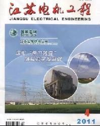 江苏电机工程