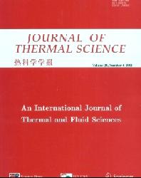 Journal of Thermal Science