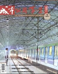 城市公用事业