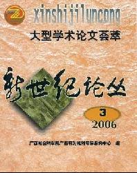 ۴