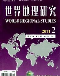 世界地理研究